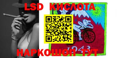кокаин колумбия Абинск