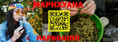 ALPHA PVP Гай
