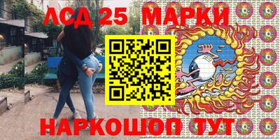 кокаин Азнакаево