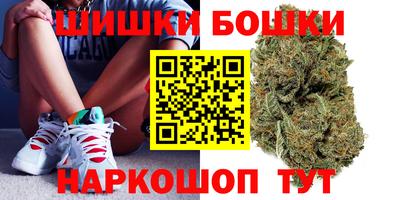 кокаин Азнакаево