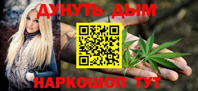 spice Абакан