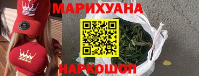 гашик Азнакаево