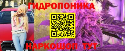 синтетический гашиш Гагарин
