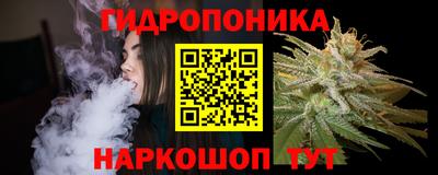 гашик Азнакаево