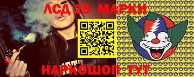 спиды Абакан