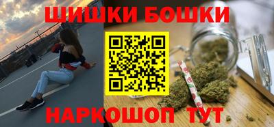 дистиллят марихуана Абинск