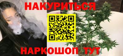 спиды Абакан