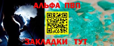 ГАЛЛЮЦИНОГЕННЫЕ ГРИБЫ Дубна