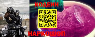 гашик Азнакаево