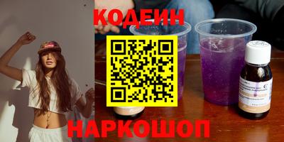 синтетический гашиш Гагарин