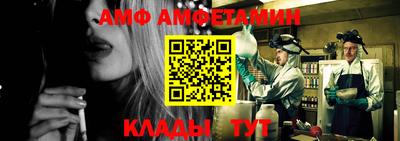 синтетический гашиш Гагарин