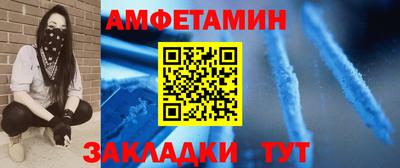 гашик Азнакаево