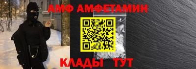 синтетический гашиш Гагарин