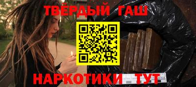 jwh Абакан