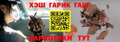 spice Абакан