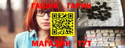 дистиллят марихуана Абинск
