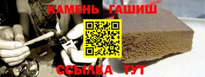 spice Абакан
