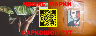 спиды Абакан