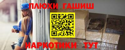 spice Абакан