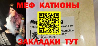 гашик Азнакаево