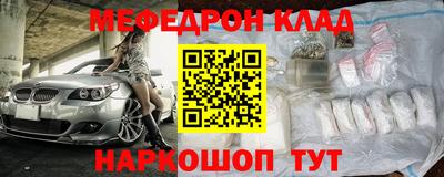 гашик Азнакаево