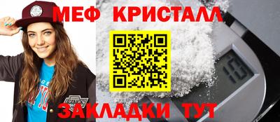 ALPHA PVP Гай